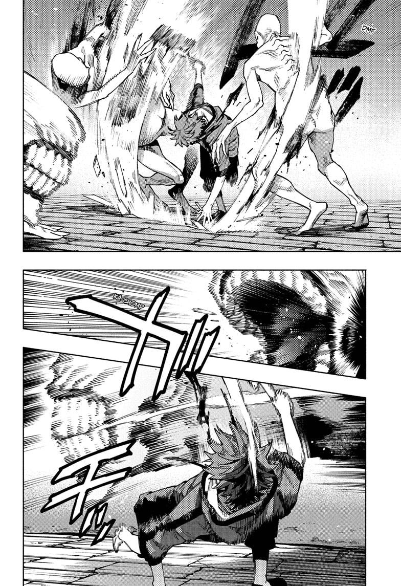 Gokurakugai chapter 23 page 14