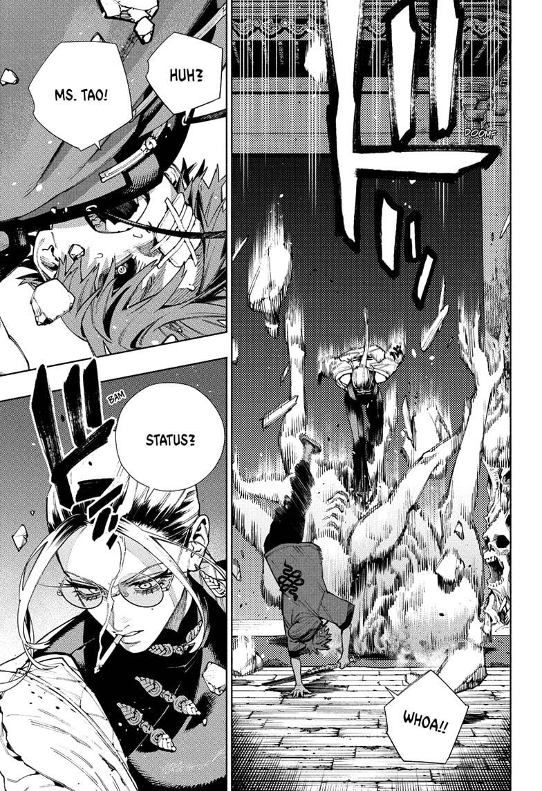 Gokurakugai chapter 23 page 17