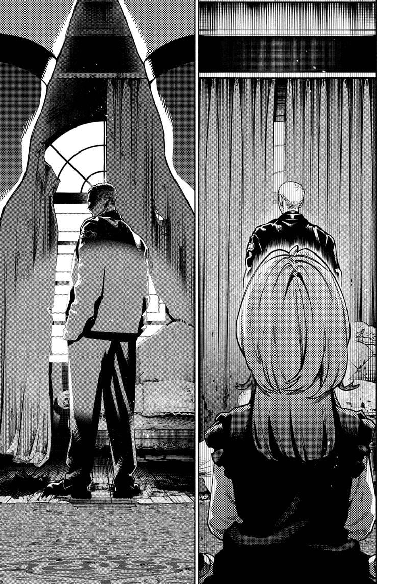 Gokurakugai chapter 23 page 21