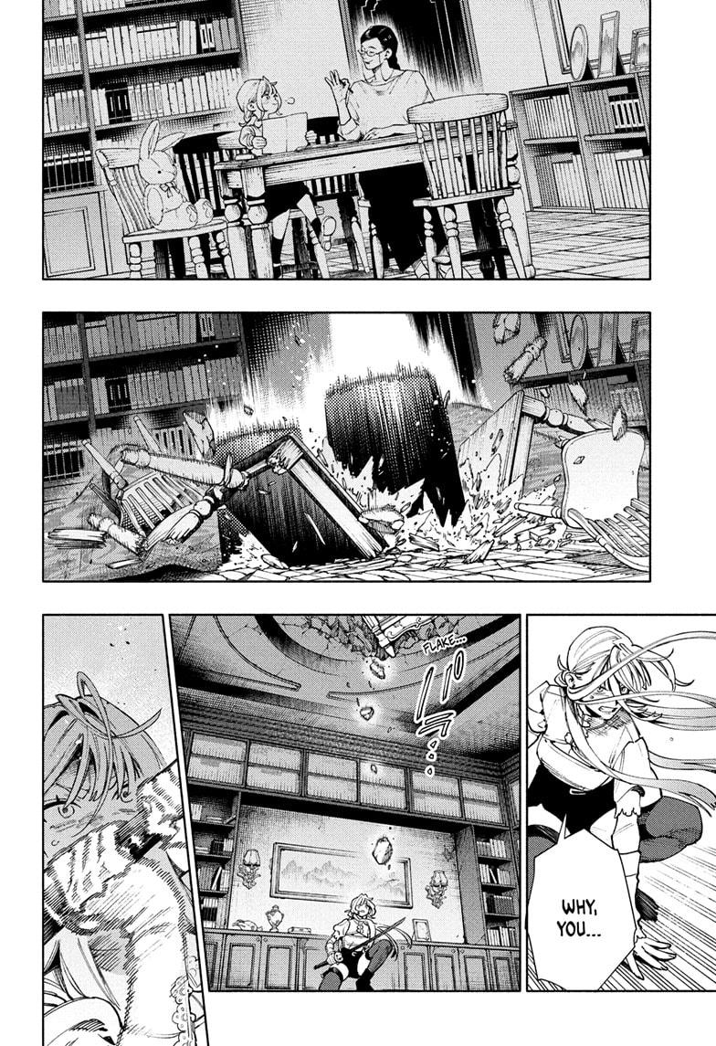 Gokurakugai chapter 24 page 10