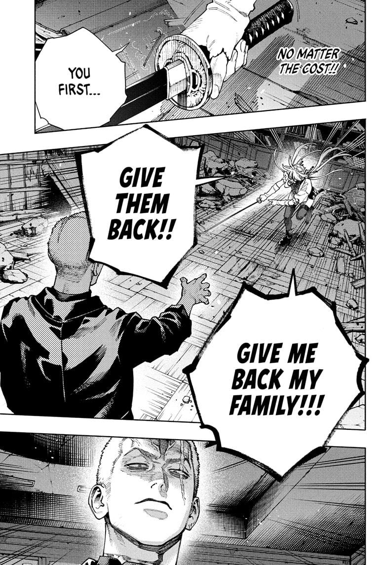 Gokurakugai chapter 24 page 17