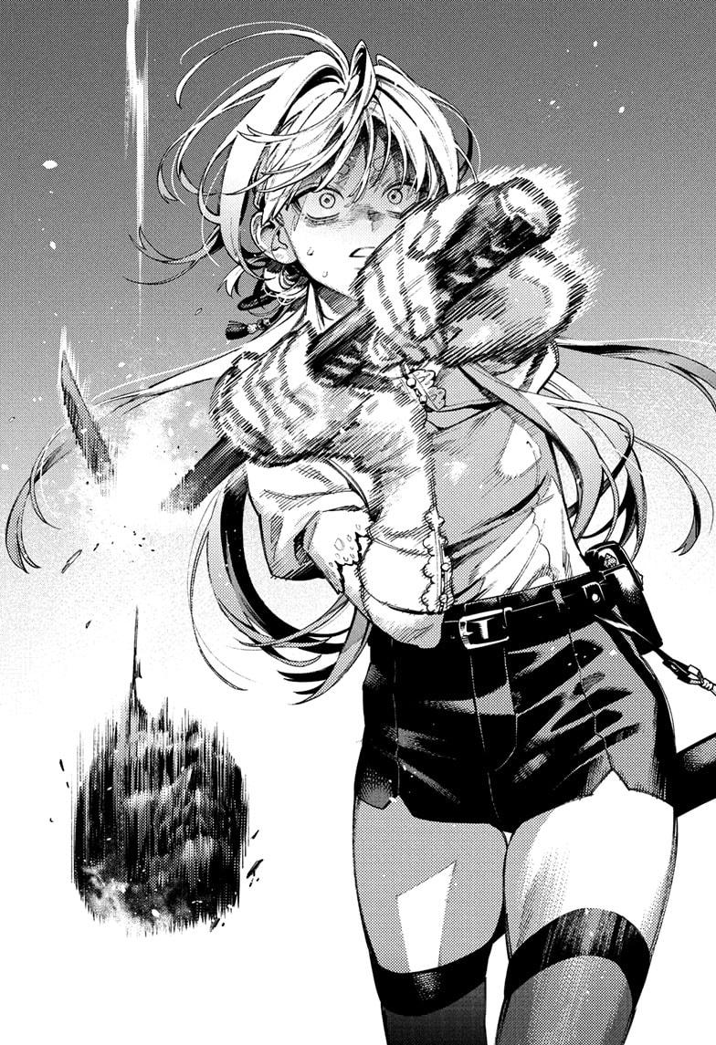 Gokurakugai chapter 24 page 18