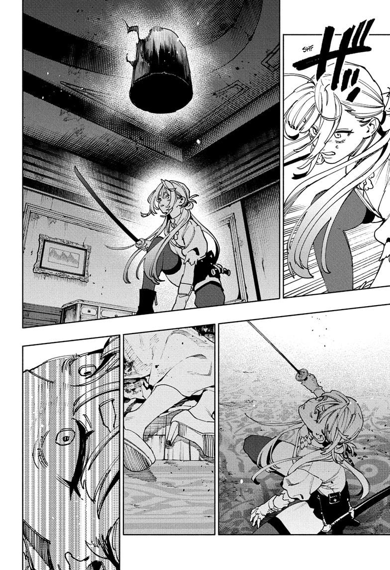 Gokurakugai chapter 24 page 6