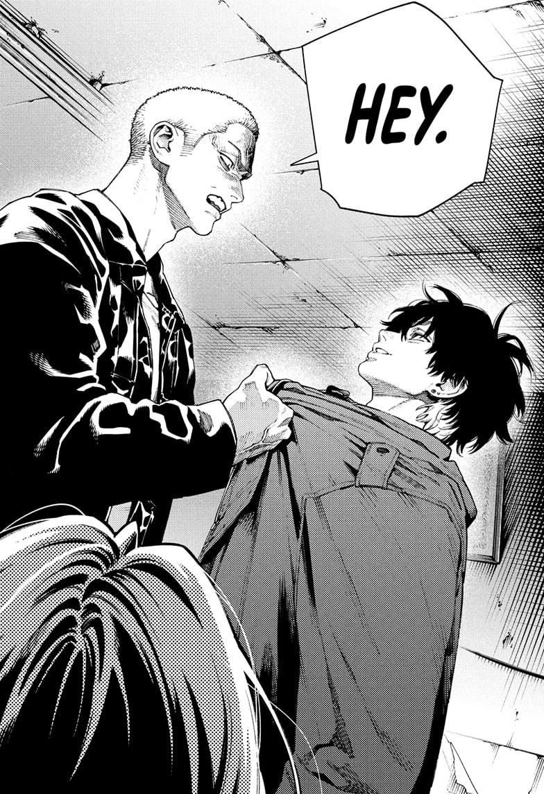 Gokurakugai chapter 25 page 26