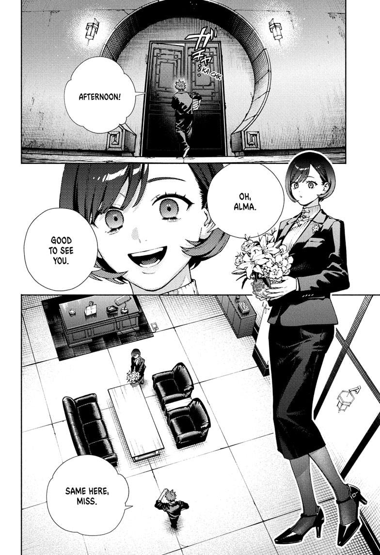 Gokurakugai chapter 27 page 12