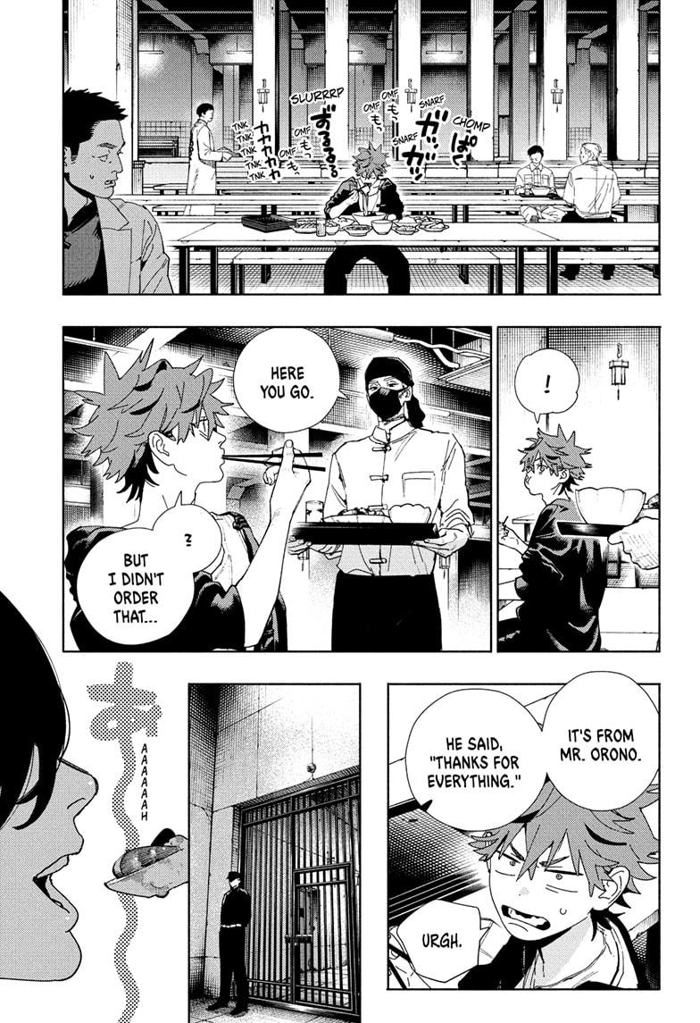 Gokurakugai chapter 27 page 15