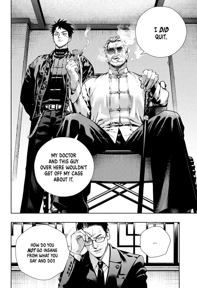 Gokurakugai chapter 27 page 2