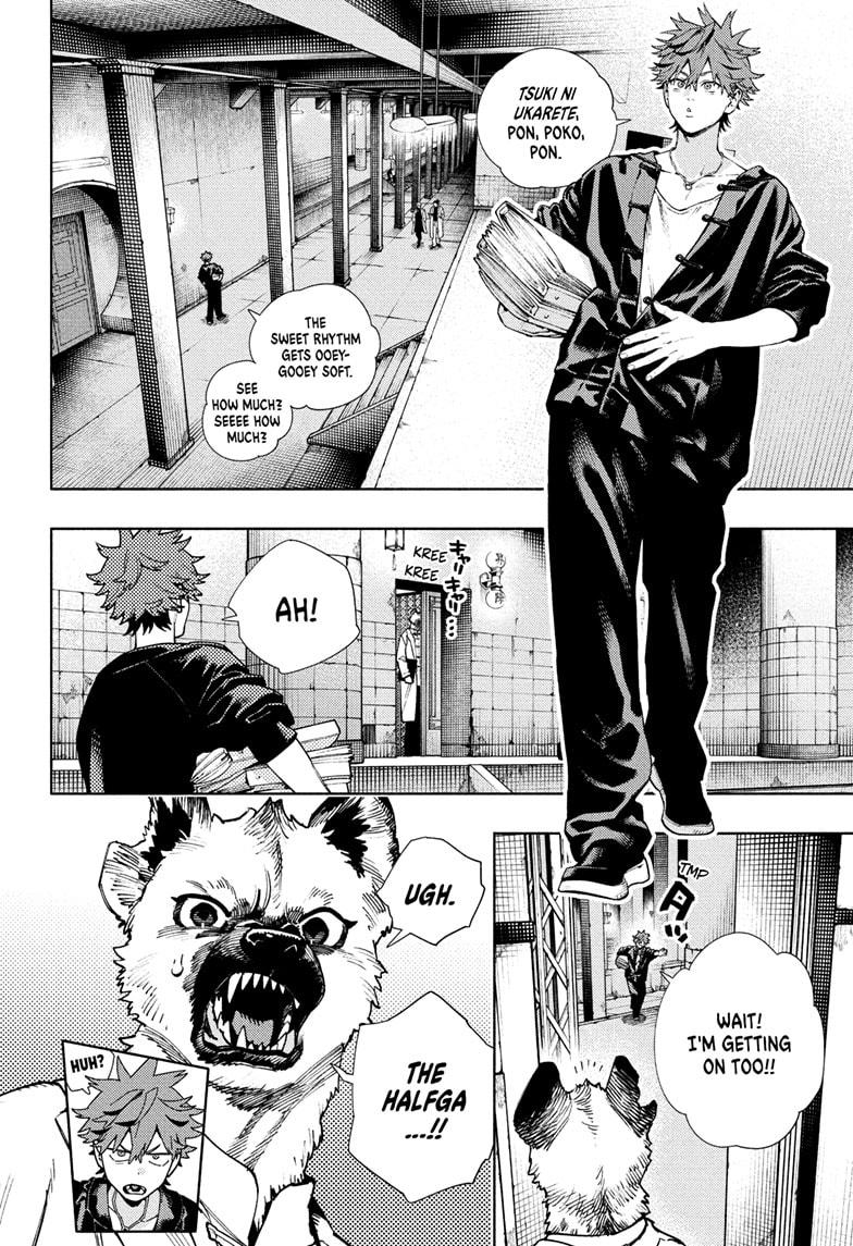 Gokurakugai chapter 27 page 8