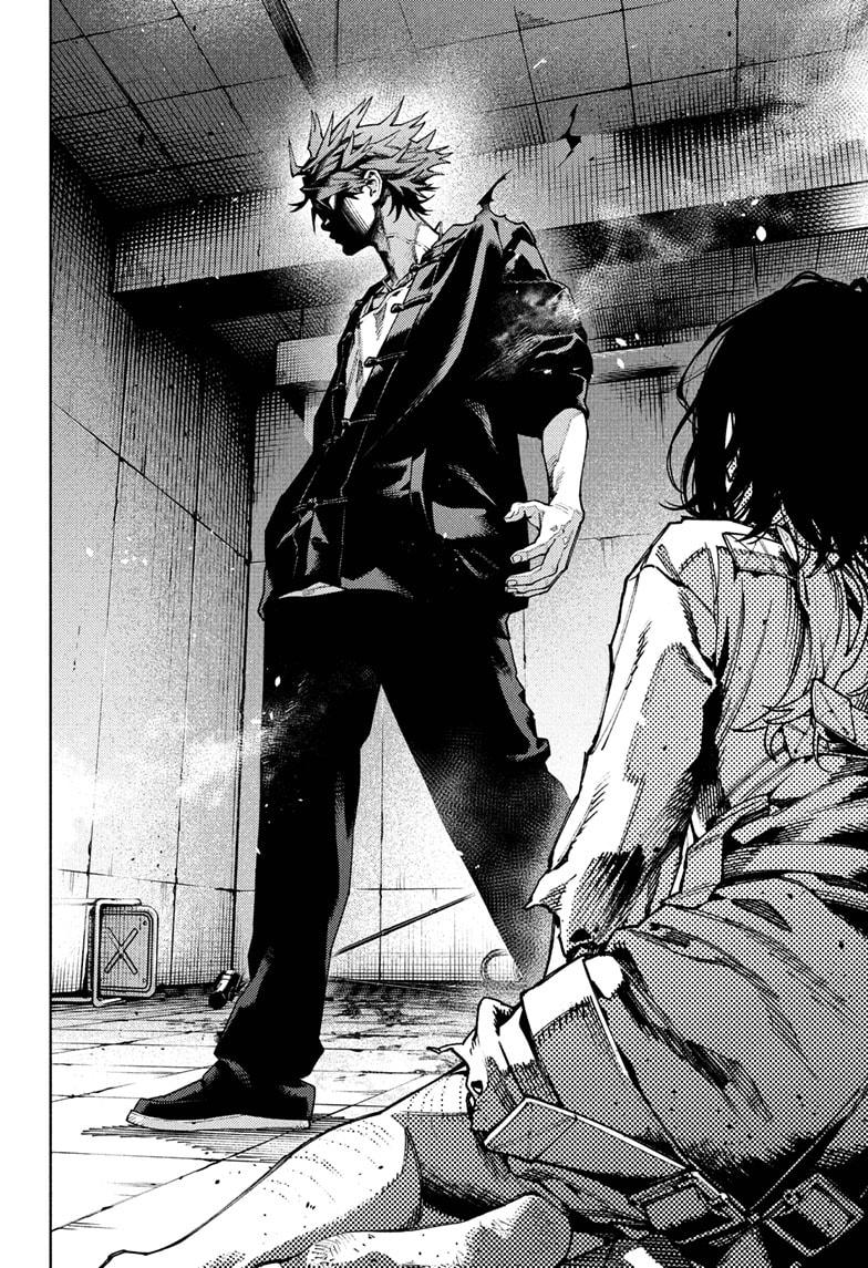 Gokurakugai chapter 29 page 26