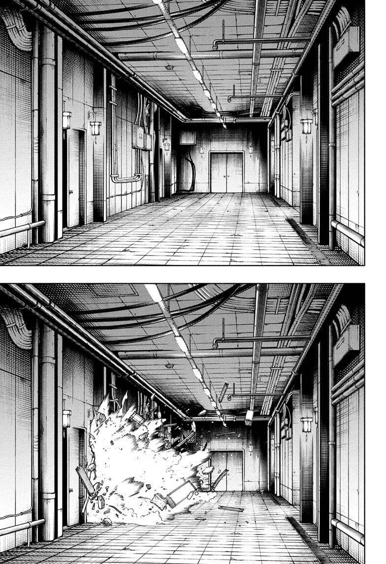 Gokurakugai chapter 32 page 1