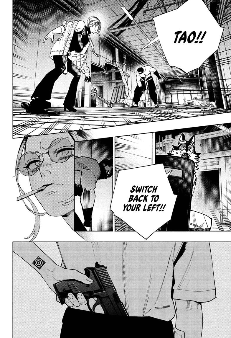 Gokurakugai chapter 32 page 16