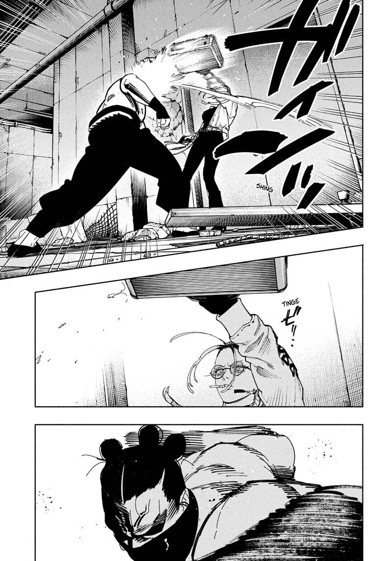 Gokurakugai chapter 32 page 7