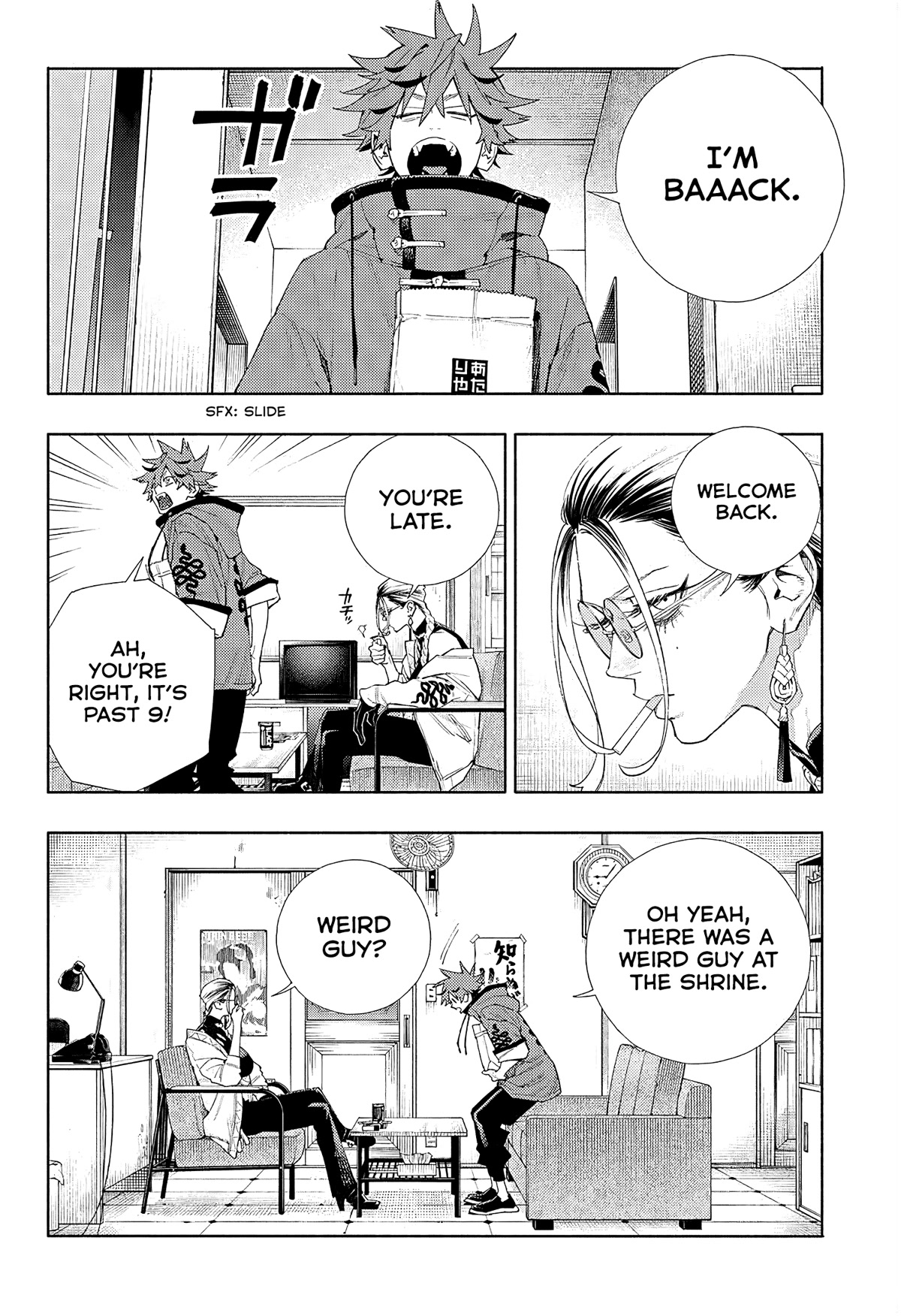 Gokurakugai chapter 4 page 12