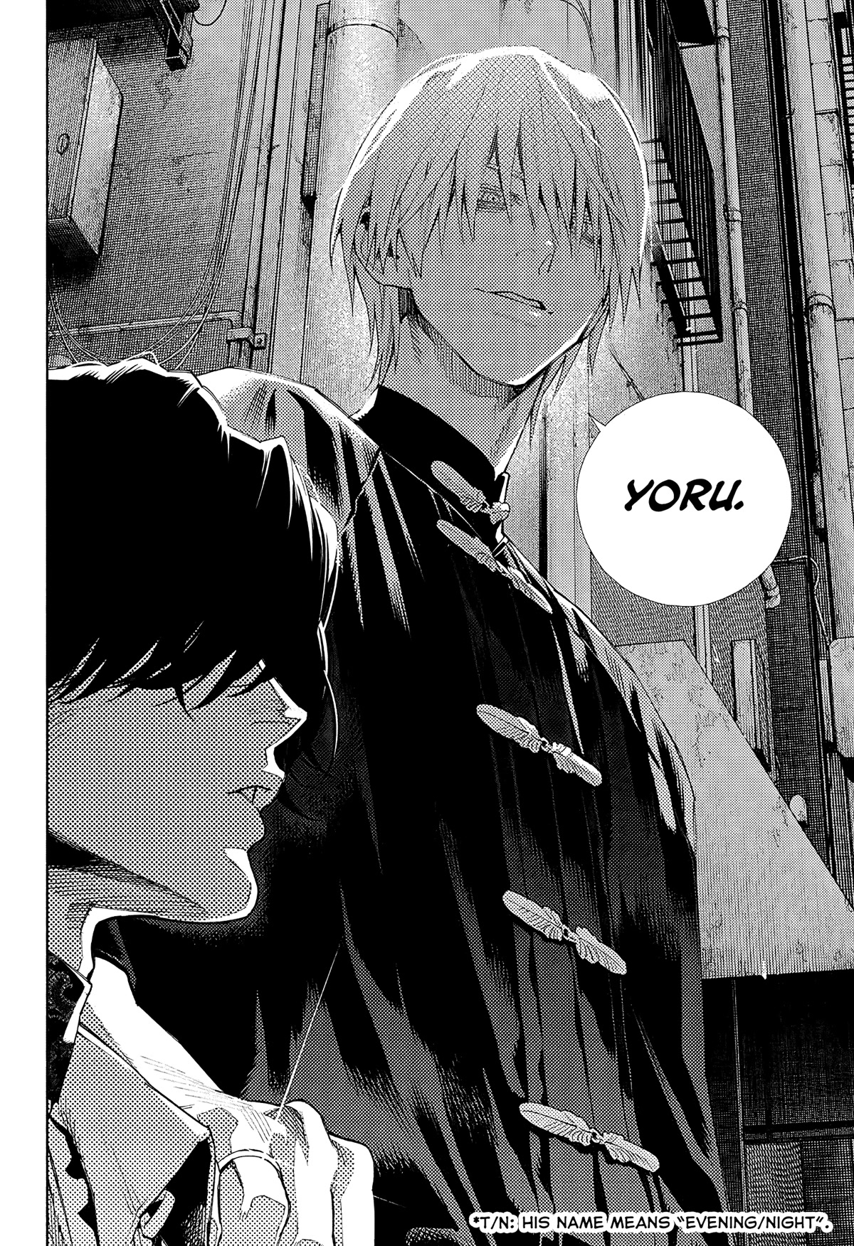 Gokurakugai chapter 4 page 16