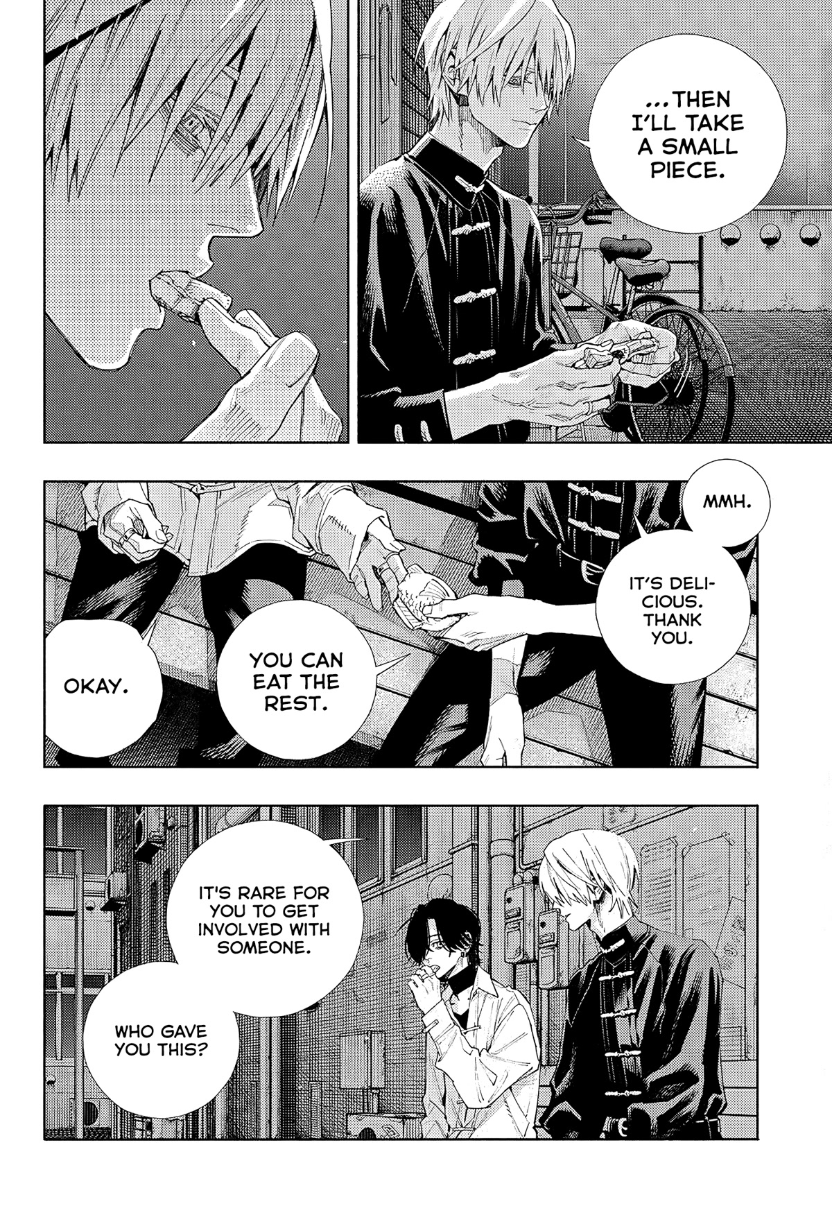 Gokurakugai chapter 4 page 18