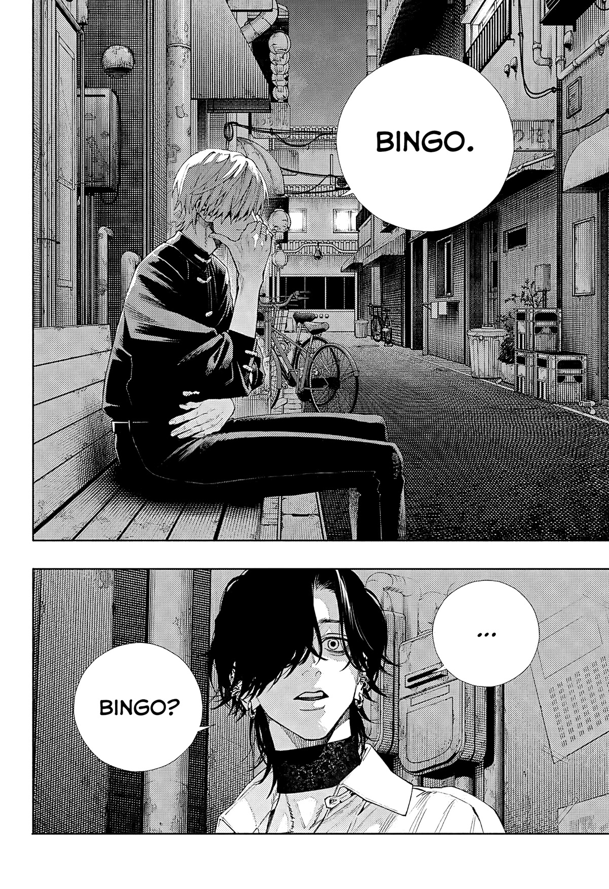 Gokurakugai chapter 4 page 20