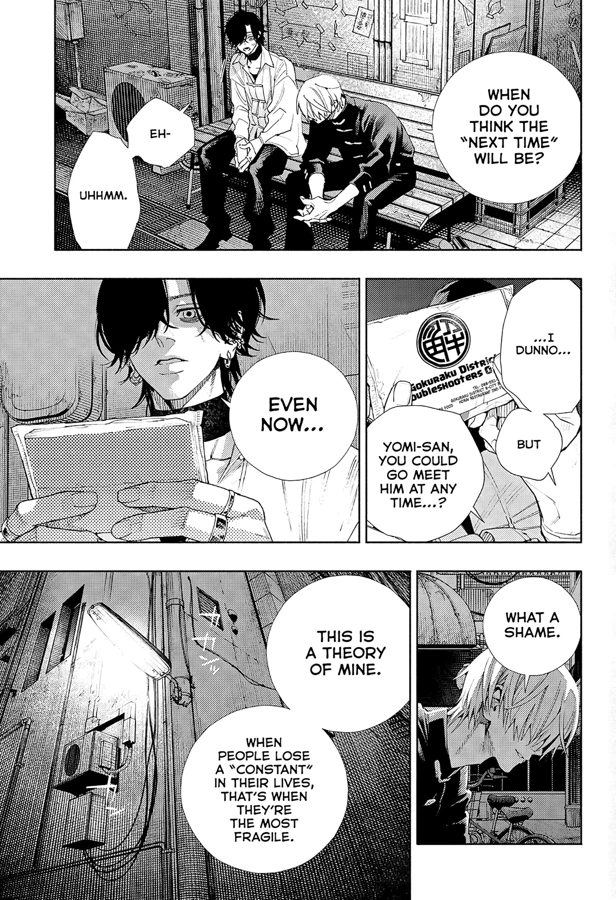 Gokurakugai chapter 4 page 23