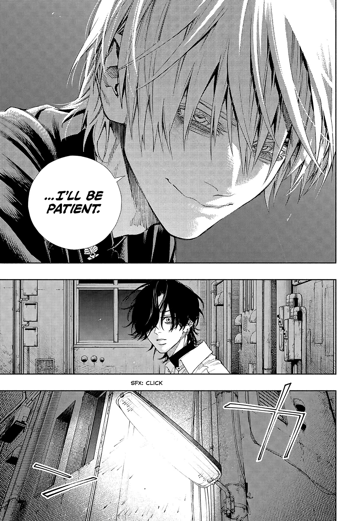 Gokurakugai chapter 4 page 25