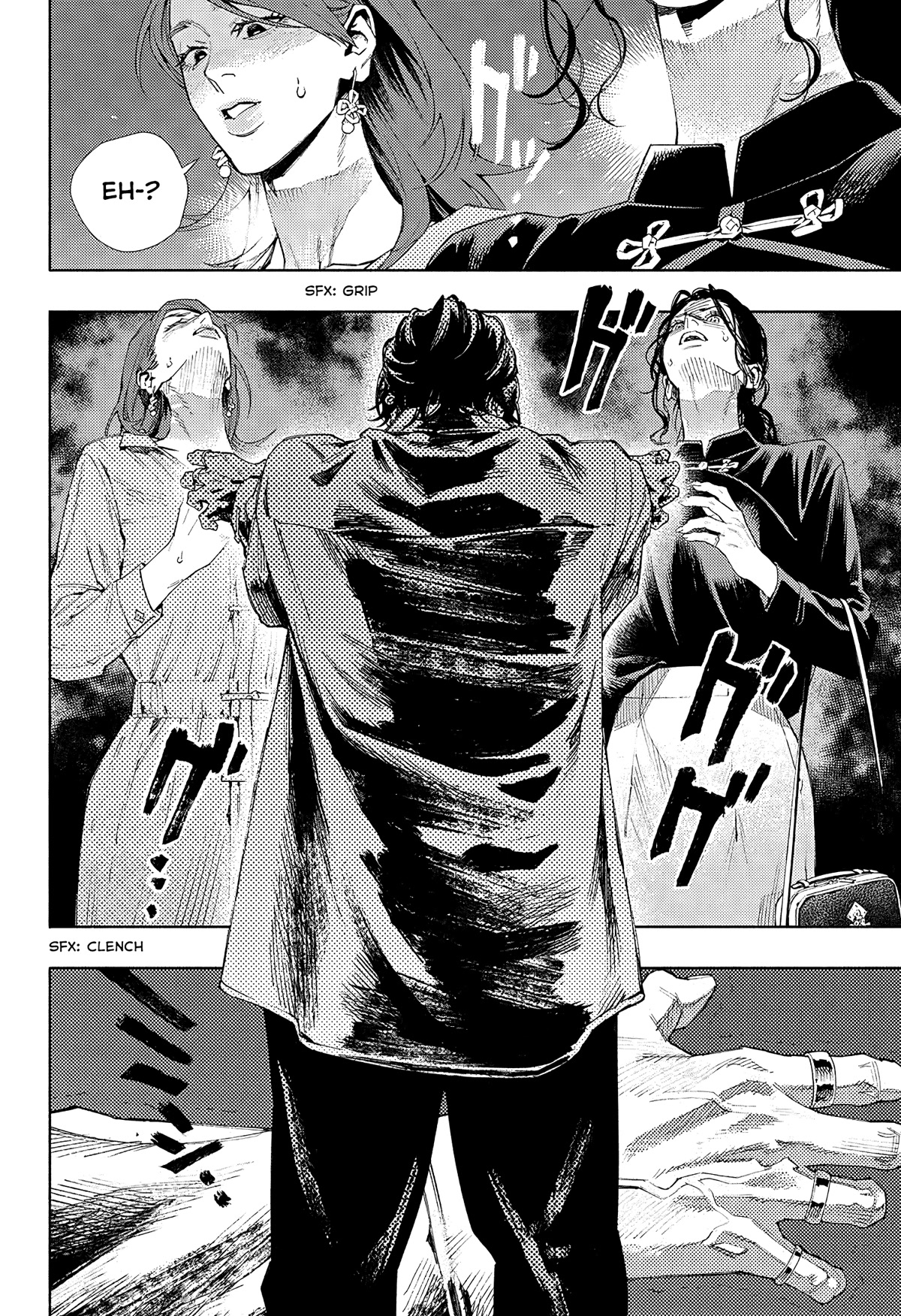 Gokurakugai chapter 4 page 28