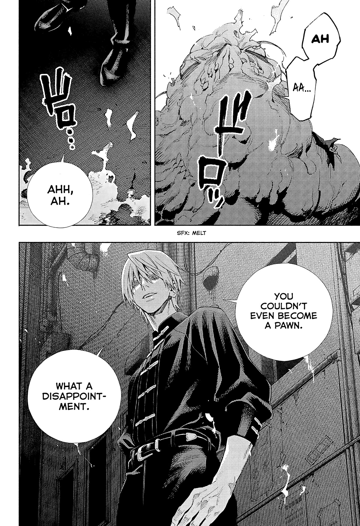 Gokurakugai chapter 4 page 32