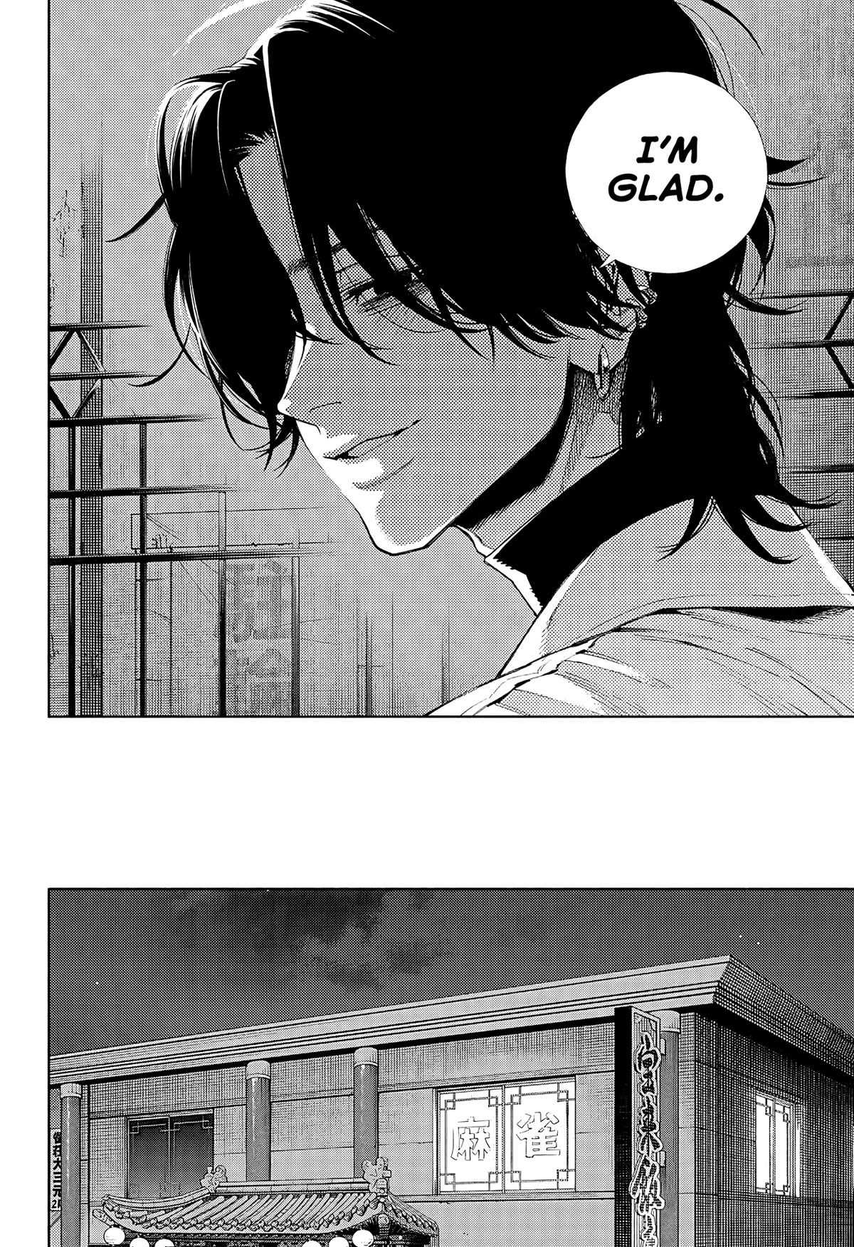 Gokurakugai chapter 4 page 34