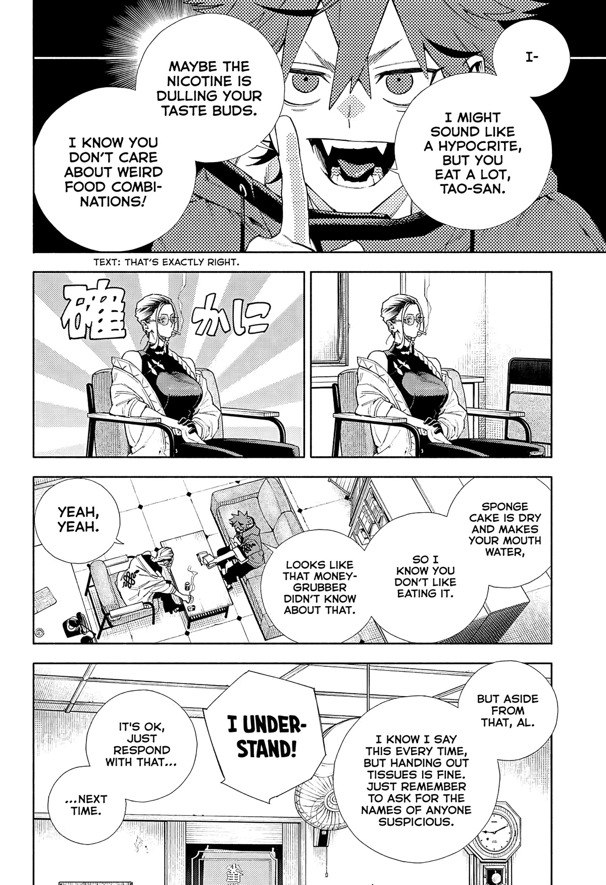 Gokurakugai chapter 4 page 36