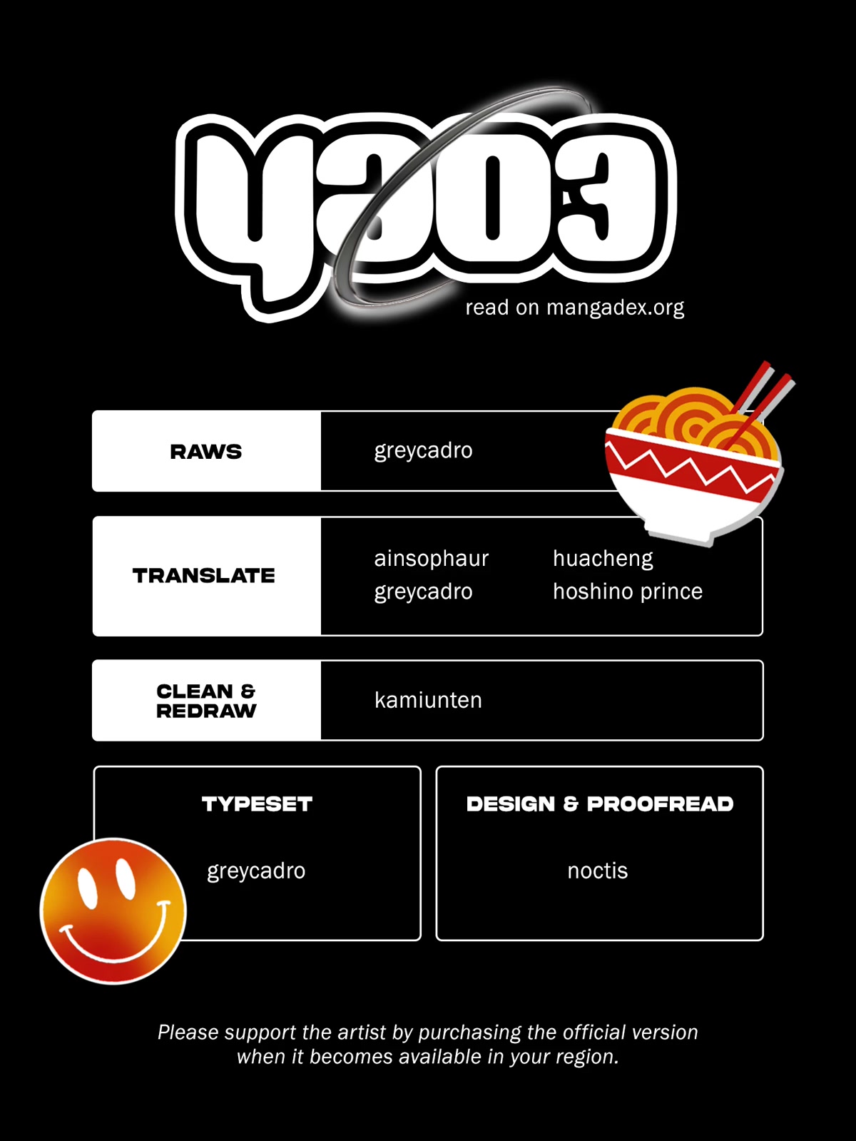 Gokurakugai chapter 4 page 38