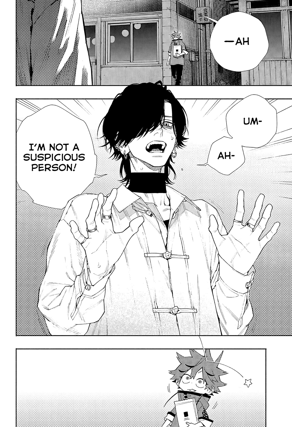 Gokurakugai chapter 4 page 4