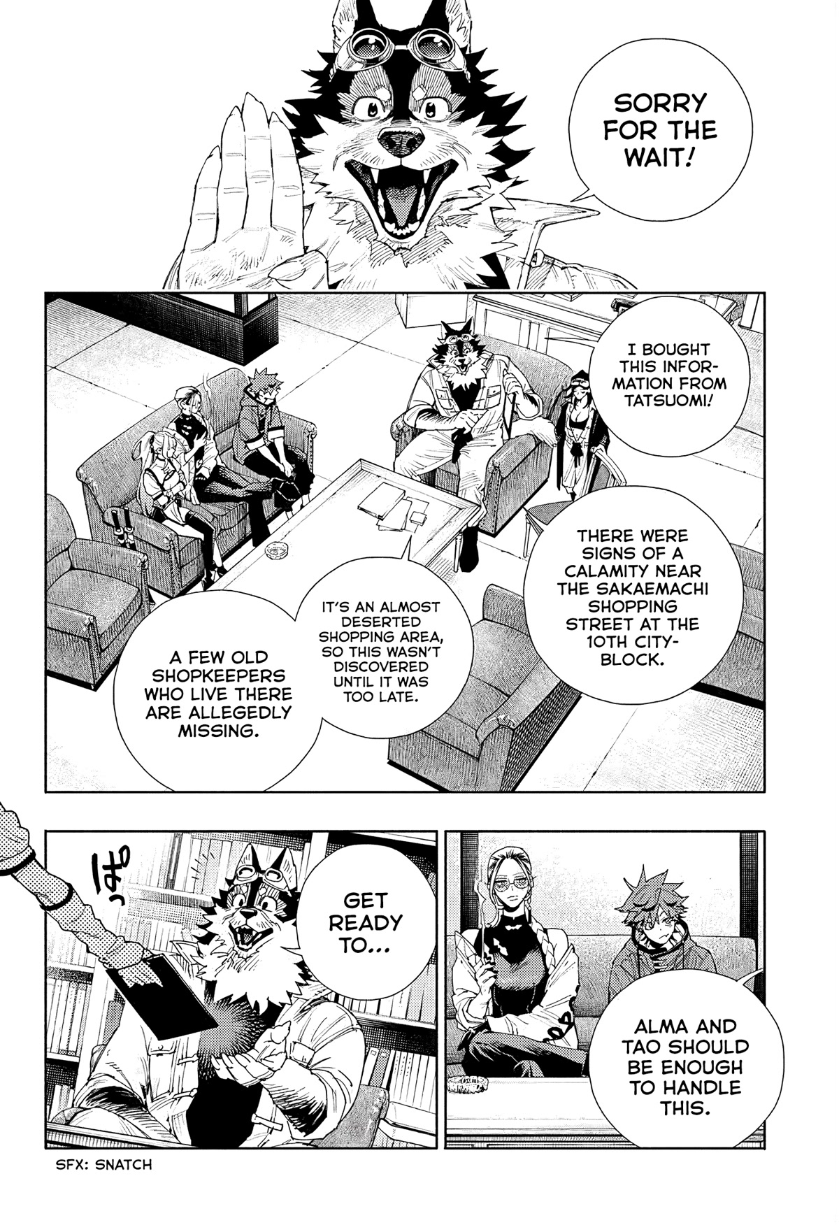 Gokurakugai chapter 5 page 12