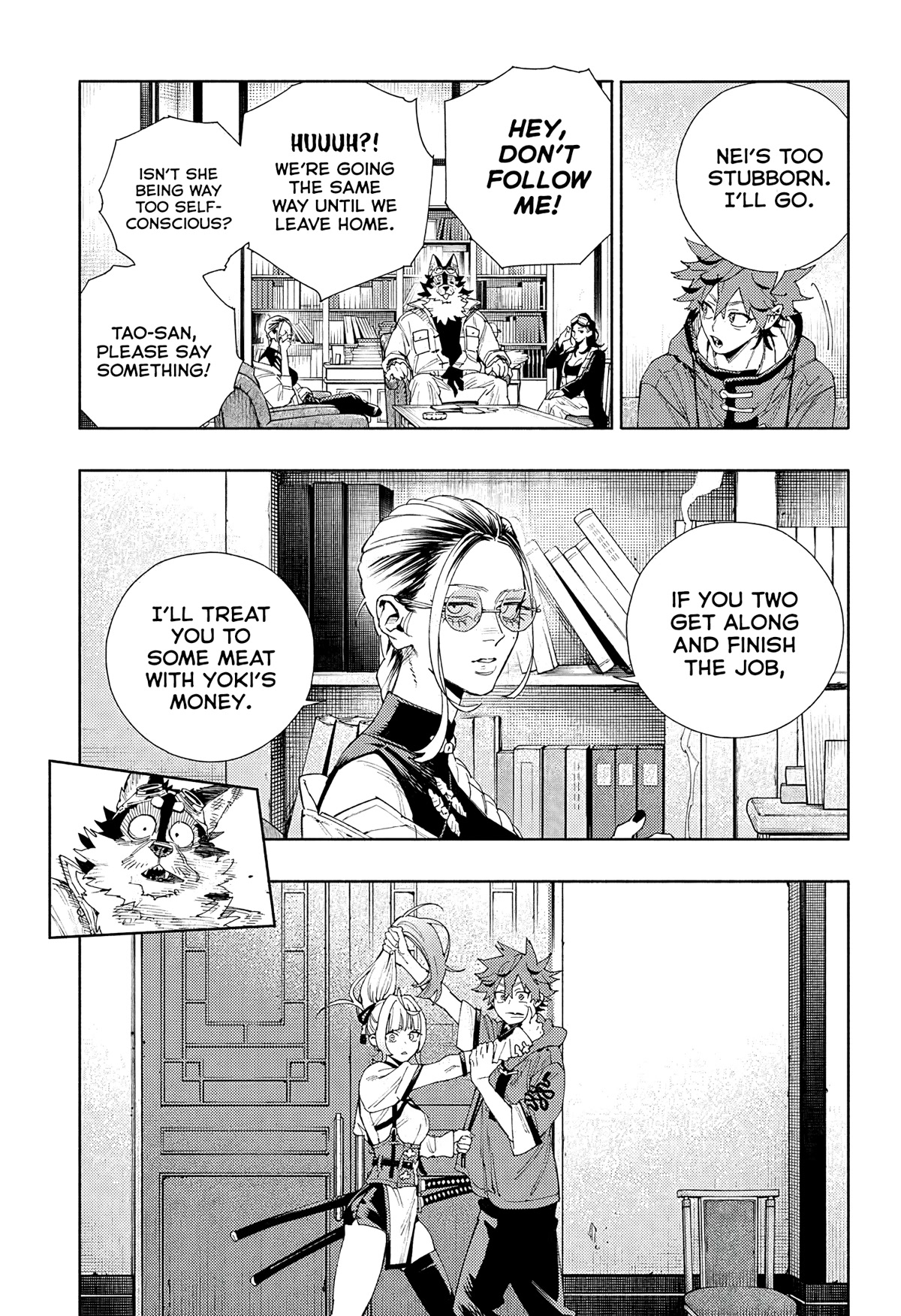 Gokurakugai chapter 5 page 15