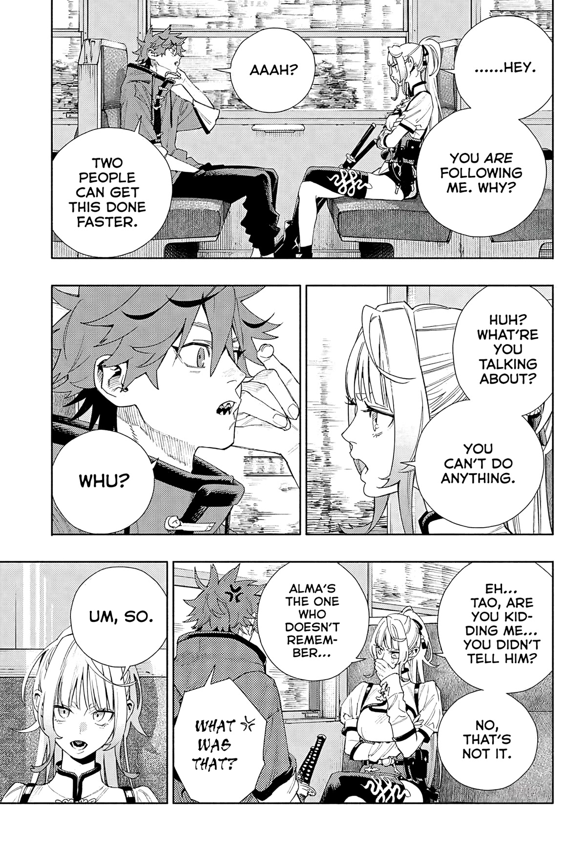 Gokurakugai chapter 5 page 17