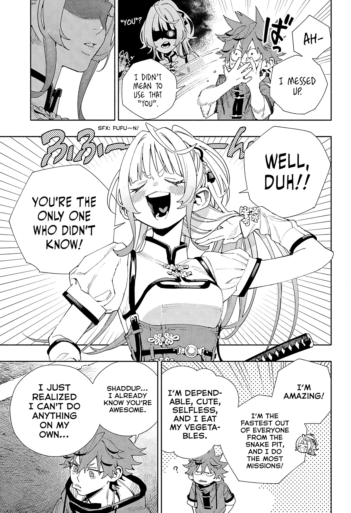 Gokurakugai chapter 5 page 32