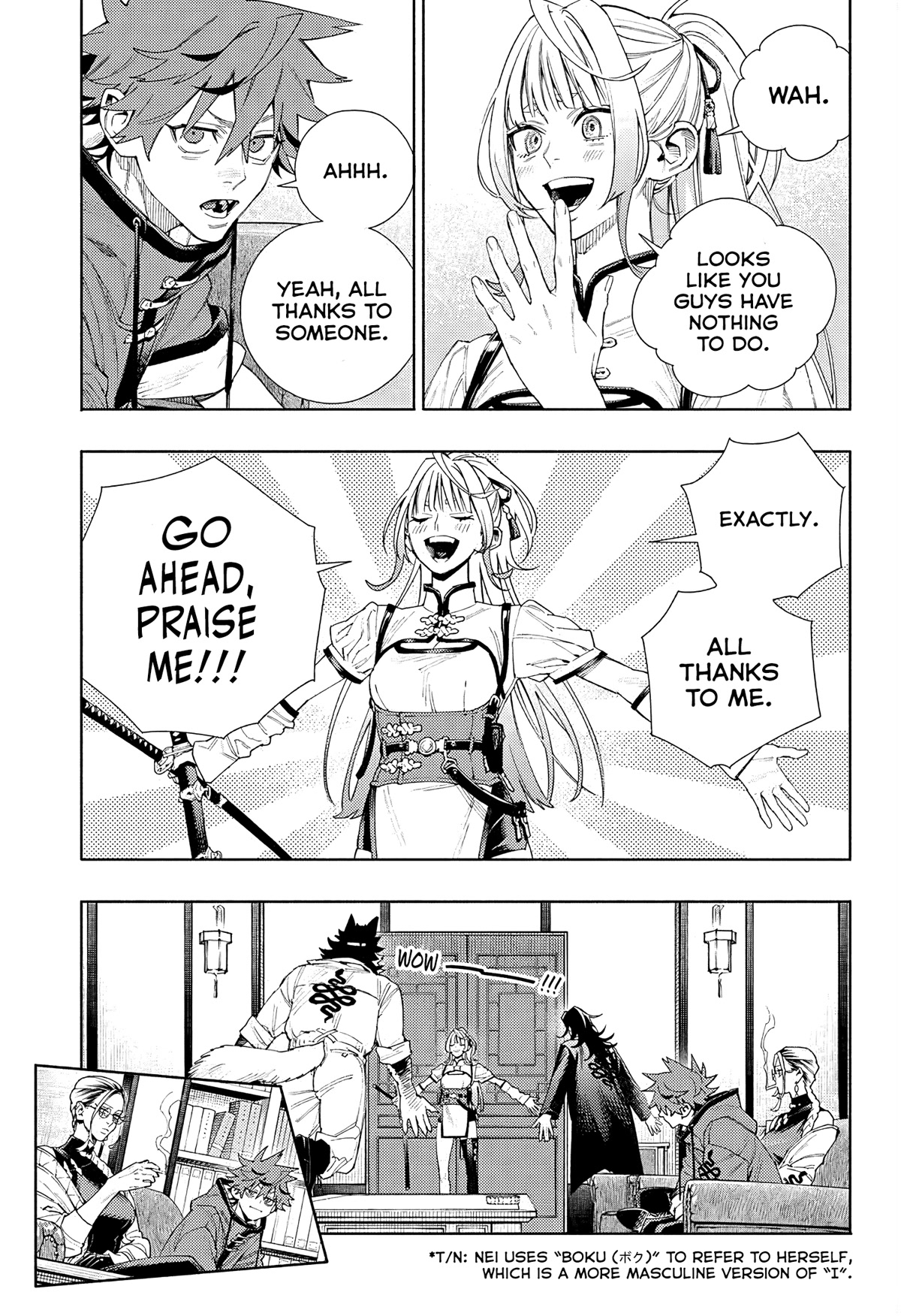 Gokurakugai chapter 5 page 5