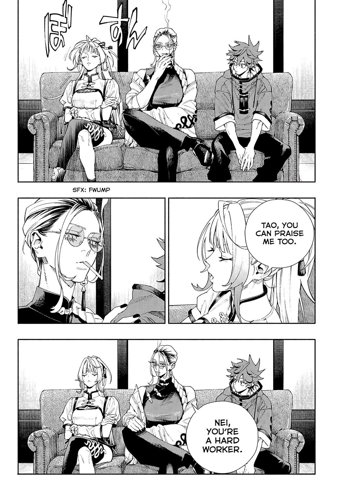 Gokurakugai chapter 5 page 8