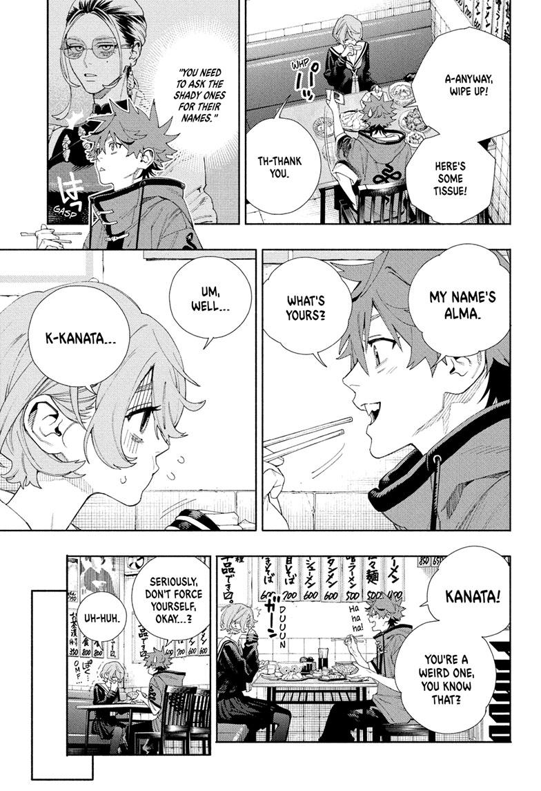 Gokurakugai chapter 6 page 15