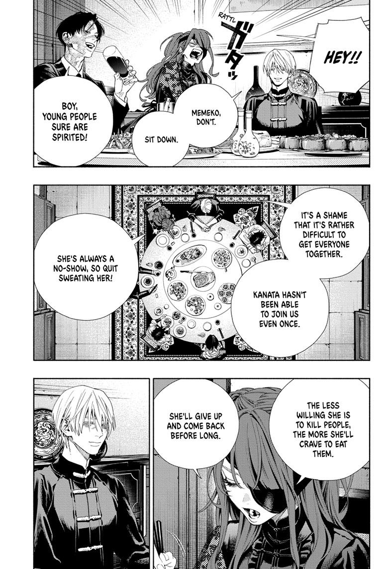 Gokurakugai chapter 7 page 16