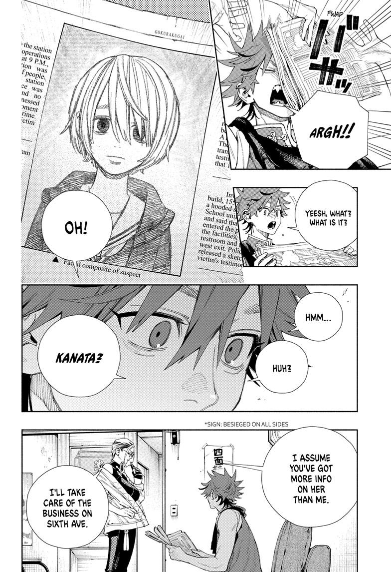 Gokurakugai chapter 7 page 6