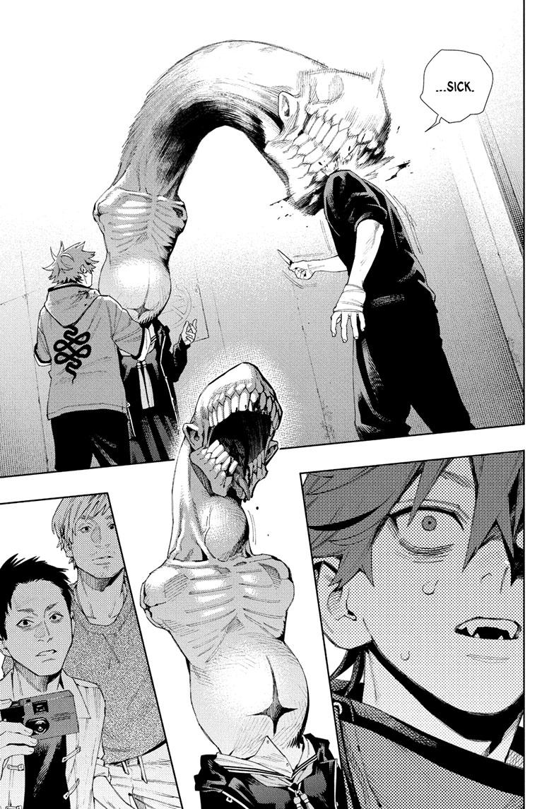 Gokurakugai chapter 8 page 15