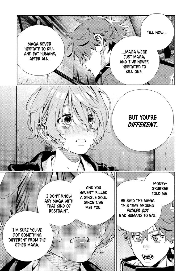 Gokurakugai chapter 8 page 9