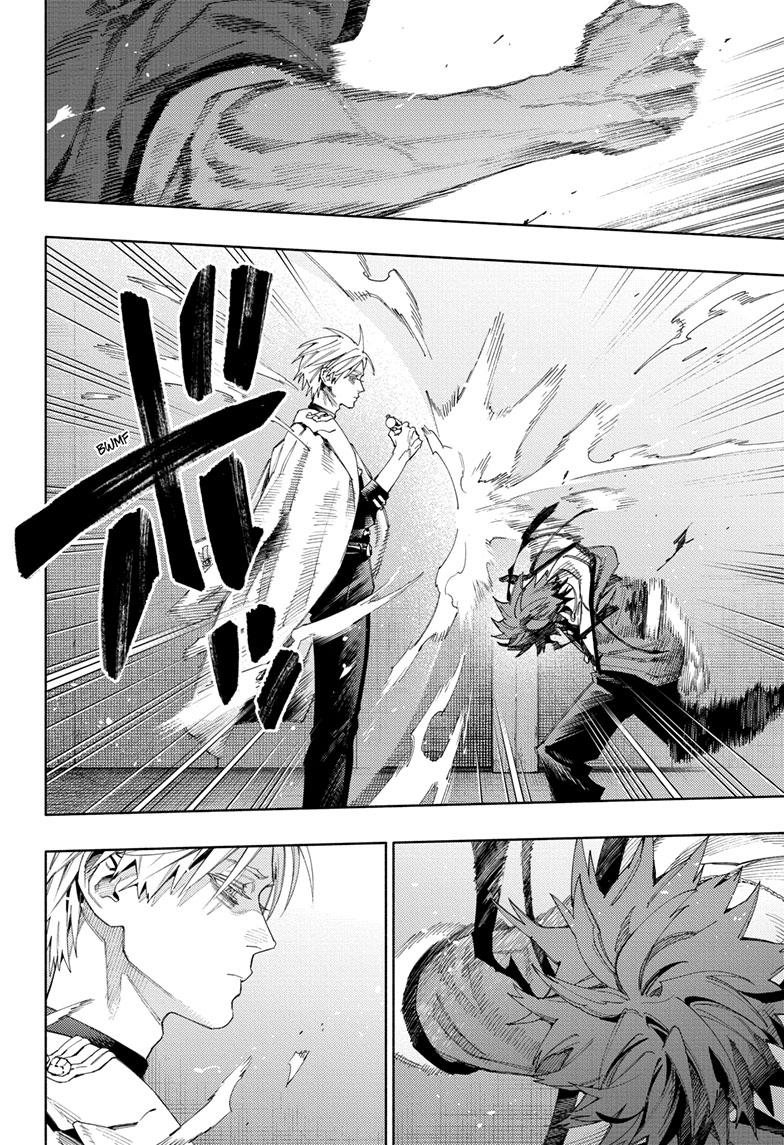 Gokurakugai chapter 9 page 14