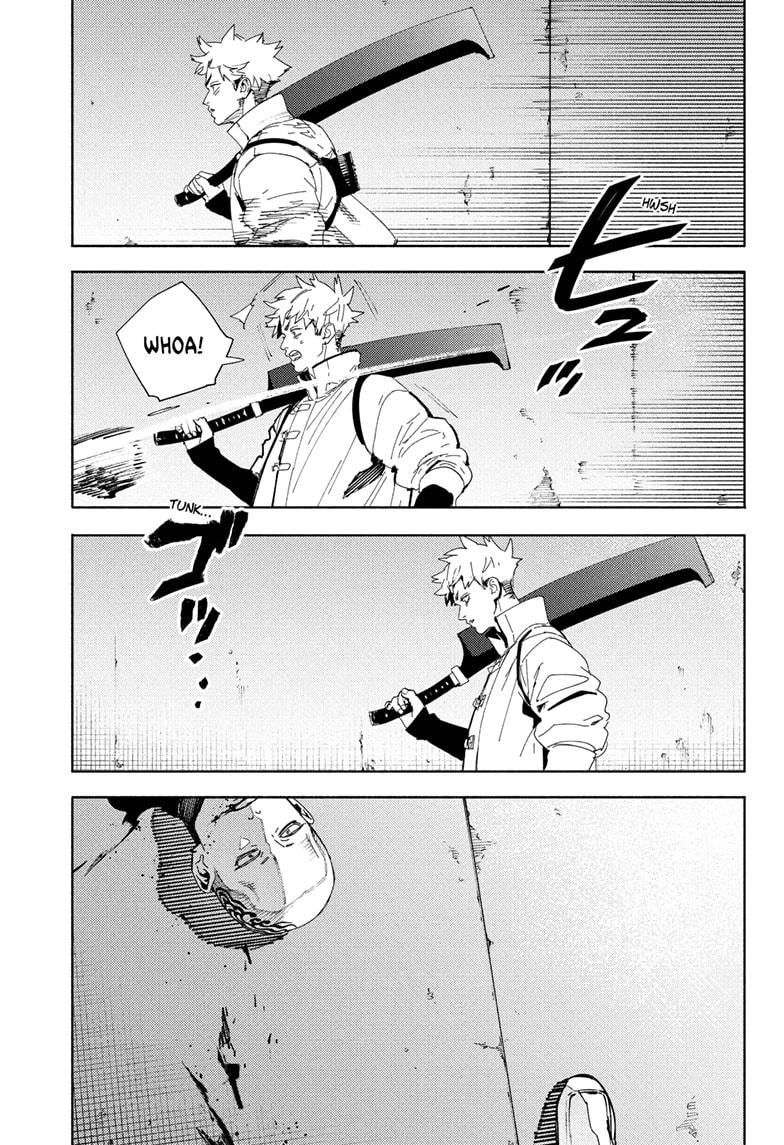 Gokurakugai chapter 33 page 10