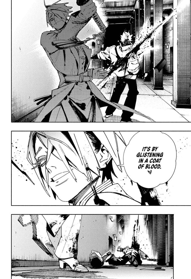 Gokurakugai chapter 33 page 13