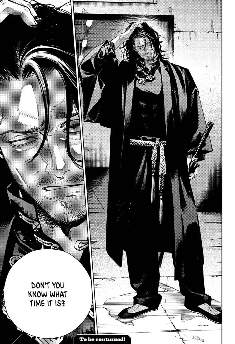 Gokurakugai chapter 33 page 18