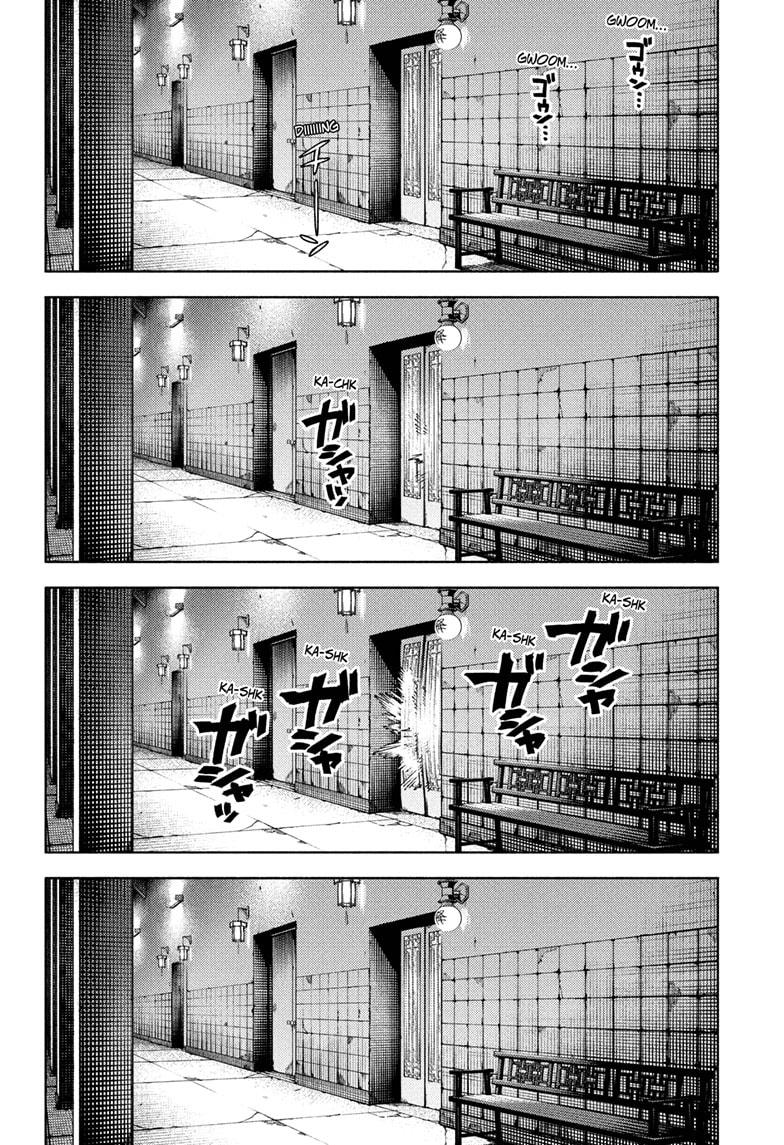 Gokurakugai chapter 33 page 3