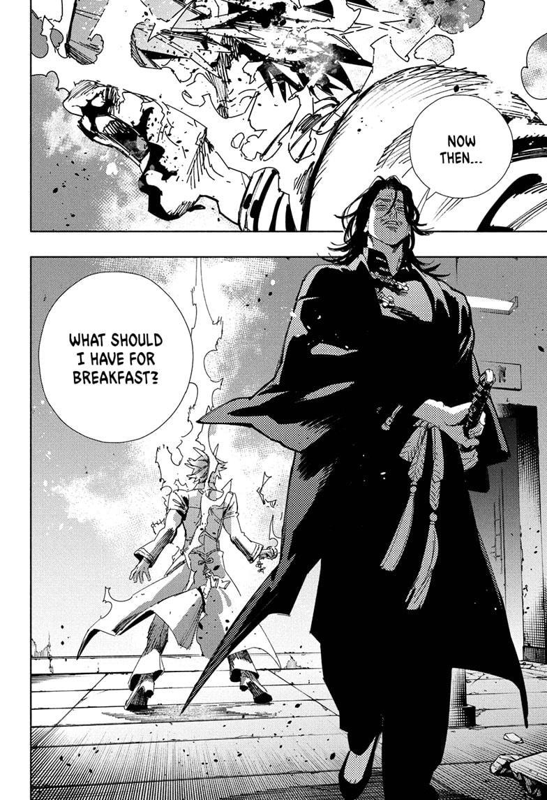 Gokurakugai chapter 34 page 14