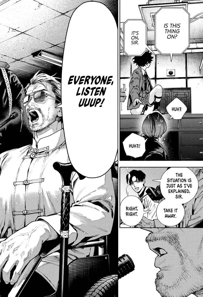 Gokurakugai chapter 34 page 22