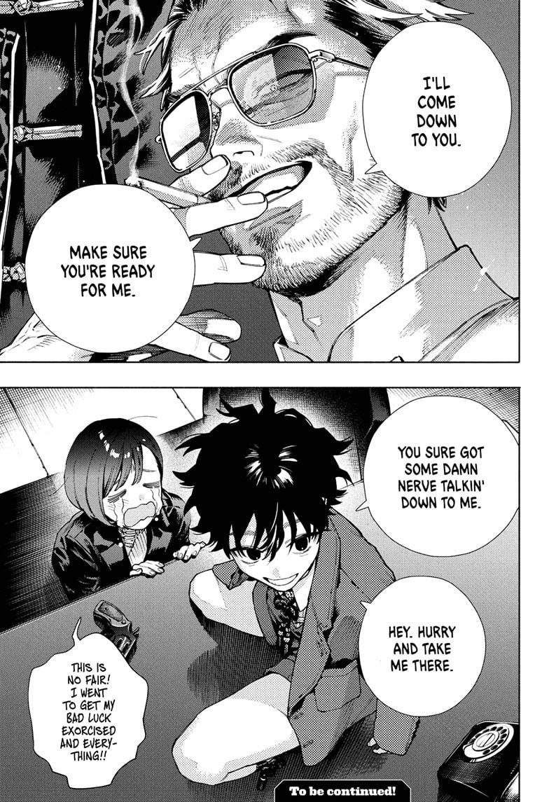 Gokurakugai chapter 34 page 25