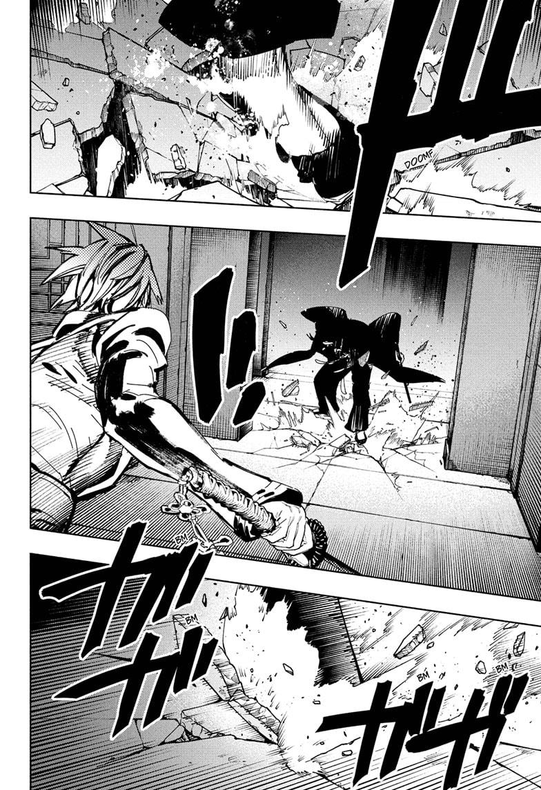 Gokurakugai chapter 34 page 4