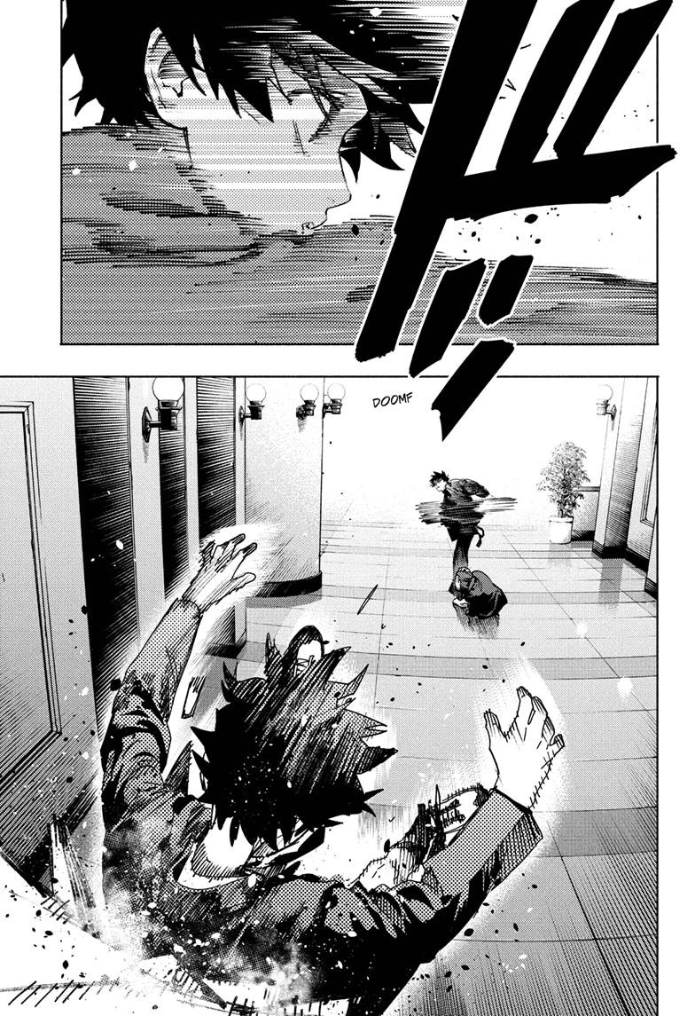 Gokurakugai chapter 35 page 17