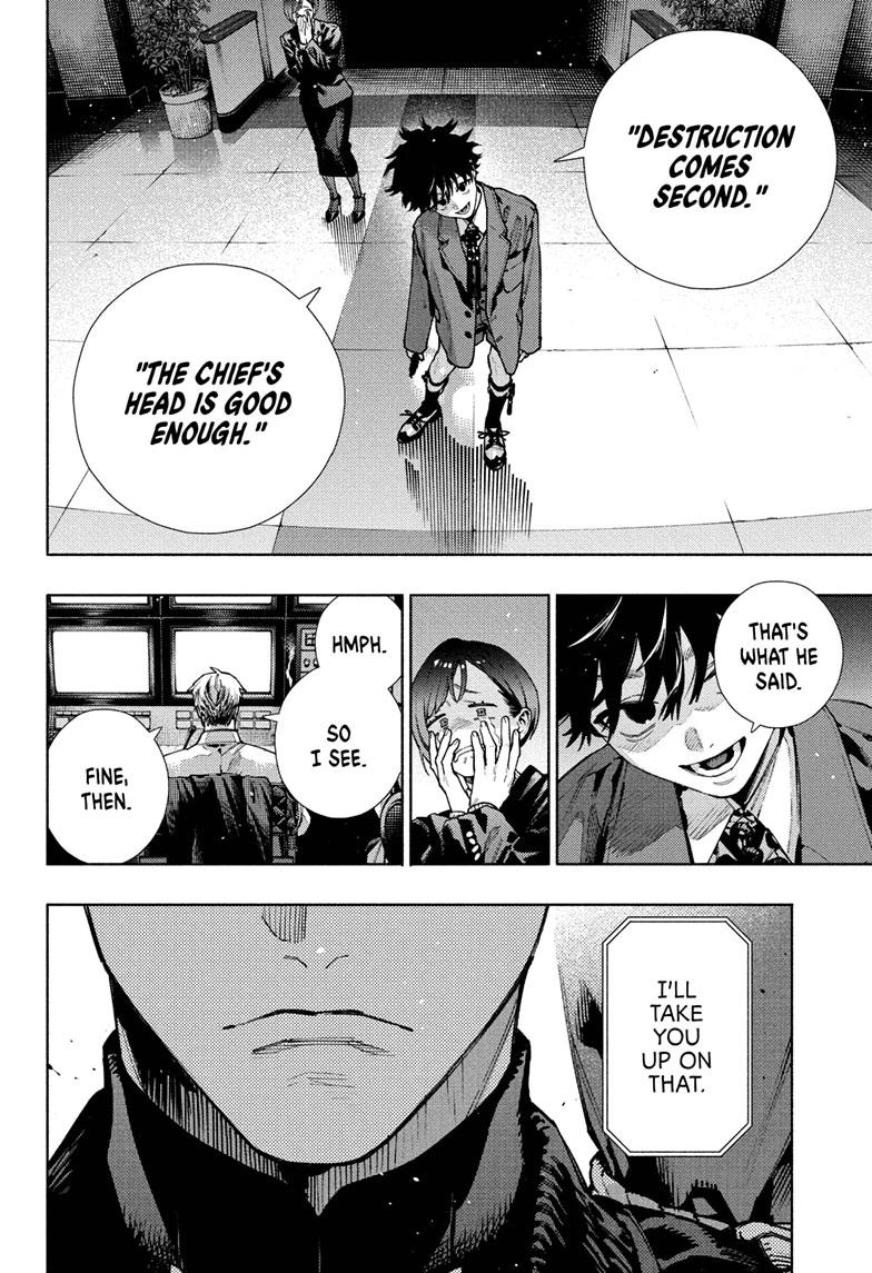 Gokurakugai chapter 35 page 8